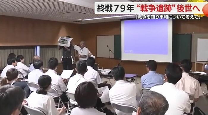 中学校教員を対象にした講座(浜松市)