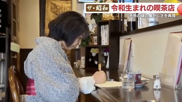 ゆったりと自分の時間を過ごす