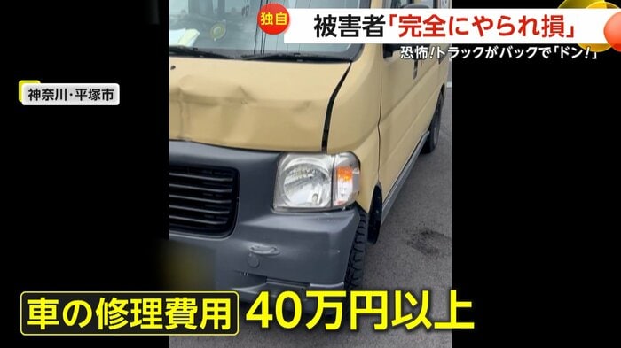 (提供:寒河江)