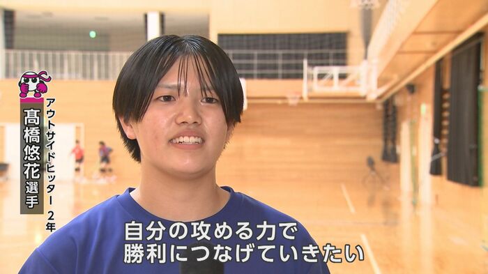 エースの高橋悠花選手（2年）