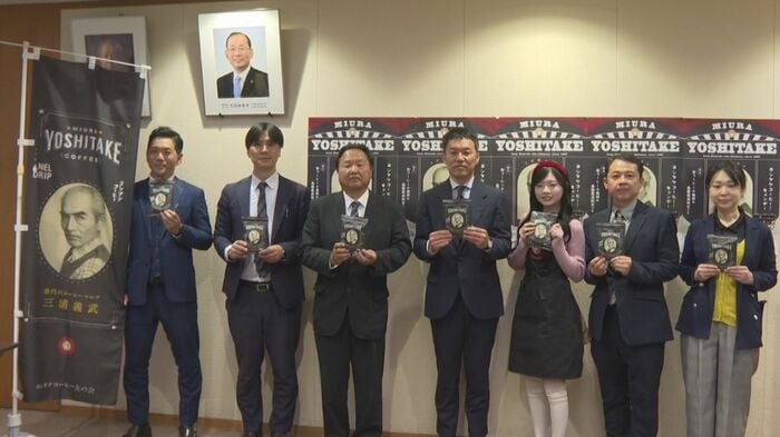 「ヨシタケコーヒー入りキャンディ」の完成報告