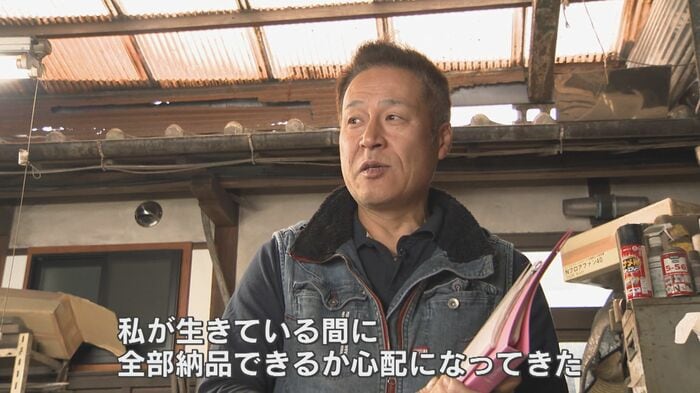 盛弘鍛冶工場 平泰明さん
