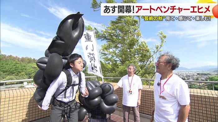 「こっちが学ぶところがあったりする」