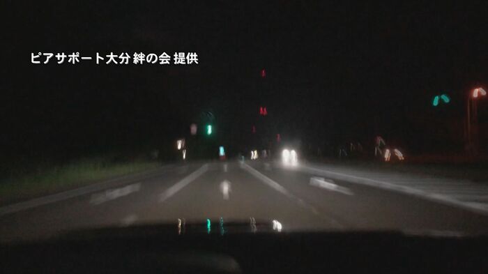 194キロでの走行は安全確認もままならない