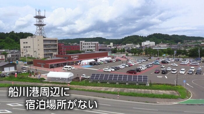男鹿の玄関口・JR男鹿駅周辺
