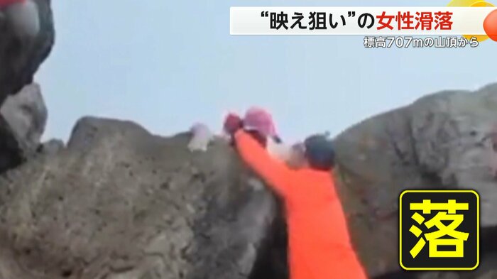 (スペクター・コミュニケーションズ)