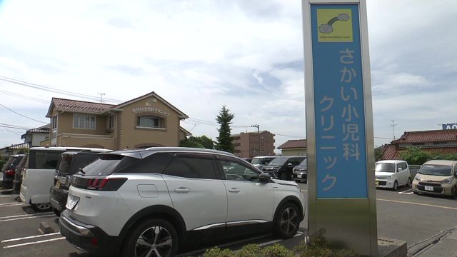 福島県郡山市のクリニック 診察開始30分で駐車場は満車に(7月18日取材)