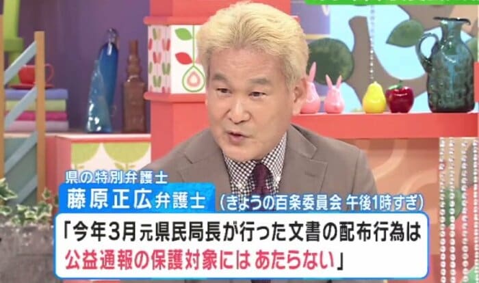 辛坊治郎氏 関西テレビ「旬感LIVE とれたてっ!」より