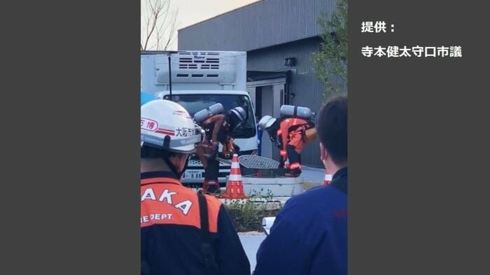 消防隊員が警戒区域で換気を行う 6日午後4時すぎ 提供:寺本健太守口市議