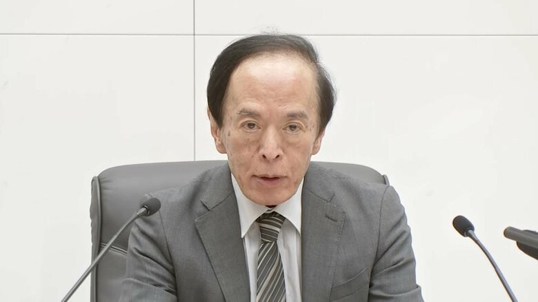 日銀金利を据え置きか…日米関税交渉の合意後初の金融政策決定会合　31日に植田総裁が利上げの時期や条件をどう説明するか焦点｜FNNプライムオンライン