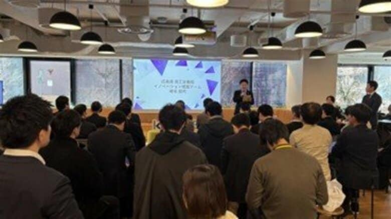 首都圏AI開発者に広島県が熱烈アピール　都内で「ひろしまAIサンドボックス」次年度募集説明会を開催｜FNNプライムオンライン