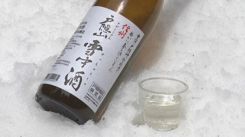 「まるくなって、うまい」一冬越した自慢の味　戸隠神社で「雪中酒」の蔵開き「“そばざかな”としてぜひ」｜FNNプライムオンライン