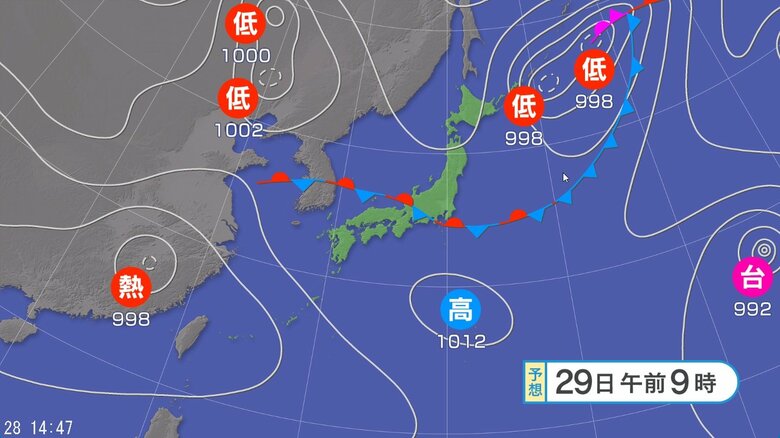 関東甲信地方では大気の状態が非常に不安定となる見込み　29日朝にかけて落雷や竜巻などの激しい突風、急な強い雨に注意を｜FNNプライムオンライン
