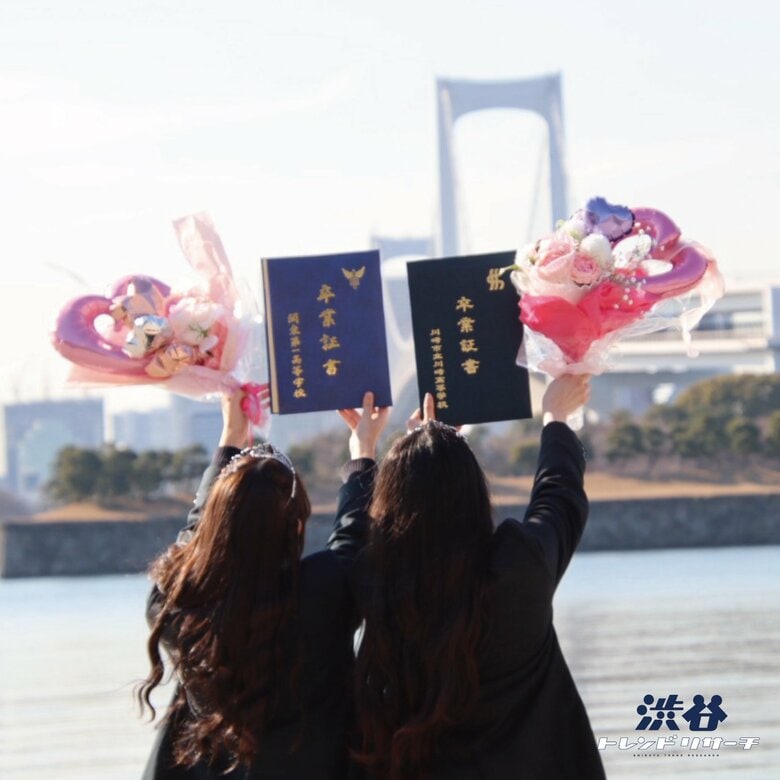 【2026年最新！卒業シーズン調査】卒業式の定番ソング&amp;卒業式の定番イベントTOP10！