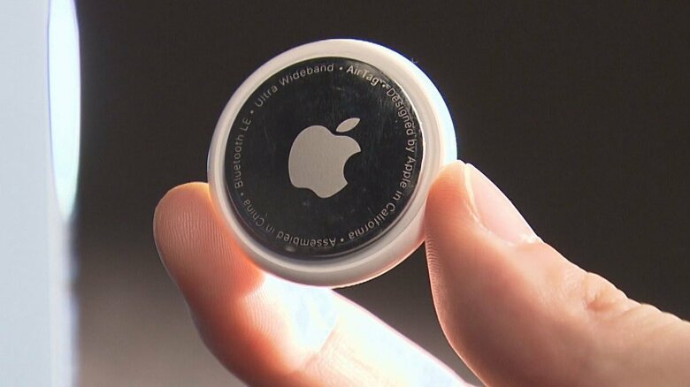 置き配盗難の被害者が犯人特定に成功…位置情報知らせる「AirTag」　便利な半面“犯罪に使用”のケースも｜FNNプライムオンライン