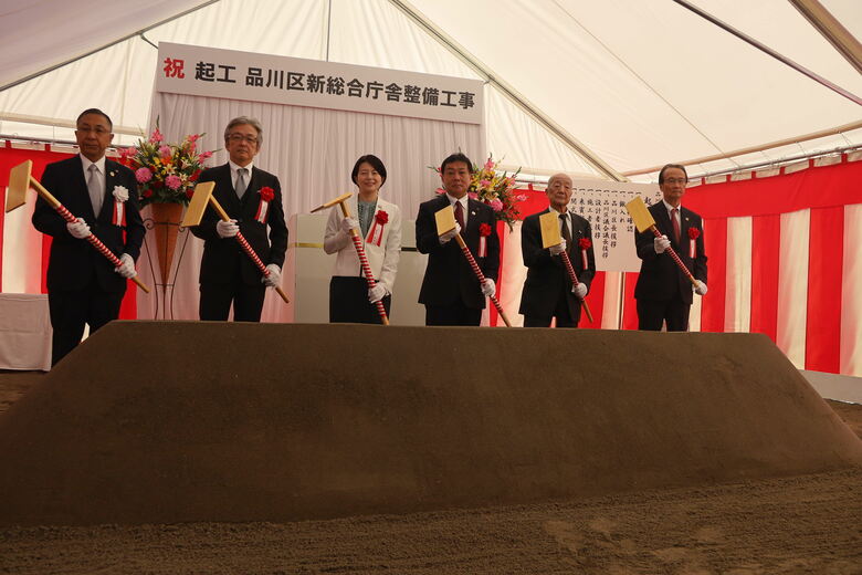 東京・品川区役所の新庁舎起工式　2029年9月利用開始予定　3階レベルには大井町駅につながる歩行者専用通路　｜FNNプライムオンライン