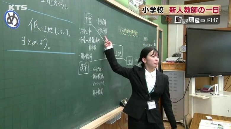 “先生１年生”に密着　独自アンケートには切実な悩みも　教師が「大変だけど続けたい仕事」であり続けるために大切なこととは【鹿児島発】｜FNNプライムオンライン