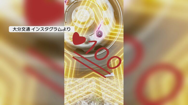 「布の真上にピタリ」バス運転士のチャレンジ動画が話題 総再生回数70万超 驚きの技術で採用増【大分発】|FNNプライムオンライン