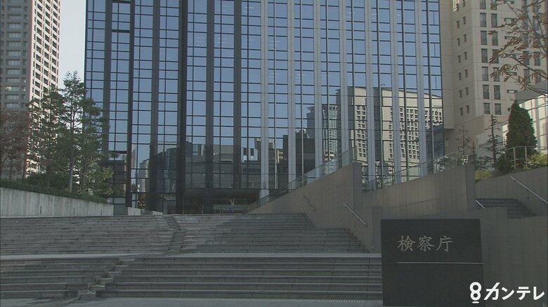 「飲食店で女性客の尻を揉み転倒・けがさせた疑いで逮捕」大阪府警・警部補だった男性を不起訴　大阪地検｜FNNプライムオンライン