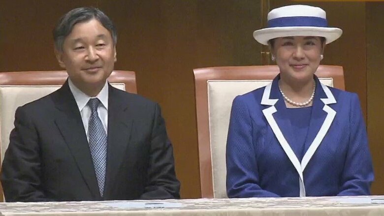 天皇陛下が英語でスピーチ　“自動制御”国際会議の開会式に皇后さまと揃ってご出席　横浜｜FNNプライムオンライン