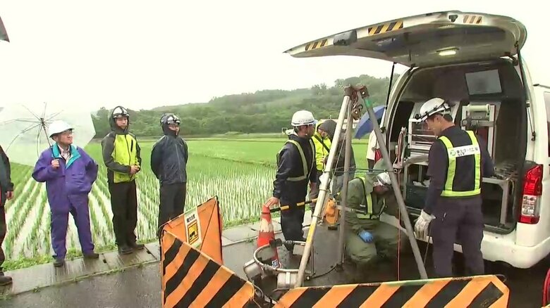 下水道管の点検作業の見学会　陥没事故などの防止に向け　岩手県九戸村｜FNNプライムオンライン