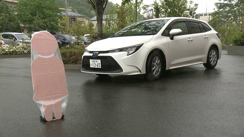 保育園周辺での交通事故を防げ！　「駐車場までは手をつないで」園児のための安全教育　ドライバーが注意すべき身長１ｍの死角と意識｜FNNプライムオンライン