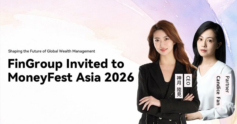 2026年 日本M&amp;A市場はグローバル資本の重要参入局面へ