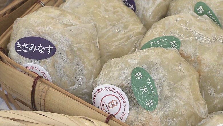「おやき」「にらせんべい」郷土食ずらり　長野市で「ながの100年フードフェス」　“粉もの文化”を楽しむ｜FNNプライムオンライン