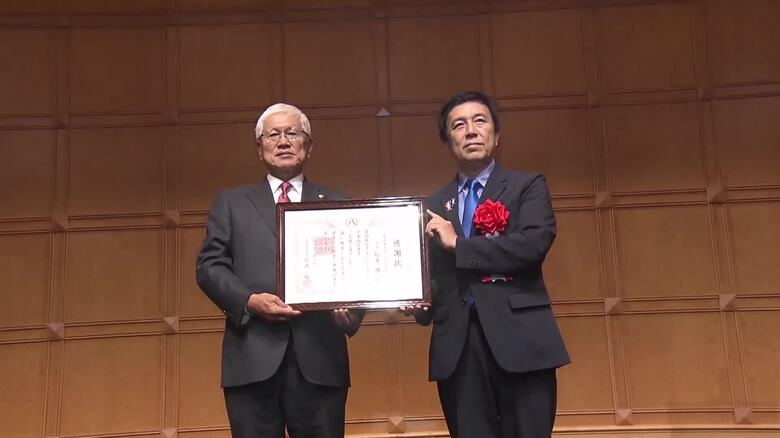 名古屋小児がん基金に寄付も…ボランティア団体「名古屋キワニスクラブ」創立60周年記念式典 広沢市長らから感謝状｜FNNプライムオンライン