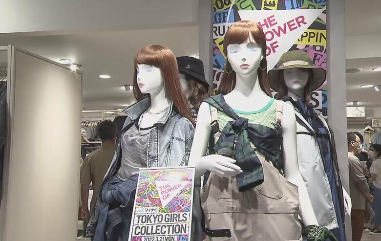 「#ワークマン女子」初めて百貨店に出店へ デジタル時代におけるワークマンの逆張り戦略とは｜FNNプライムオンライン