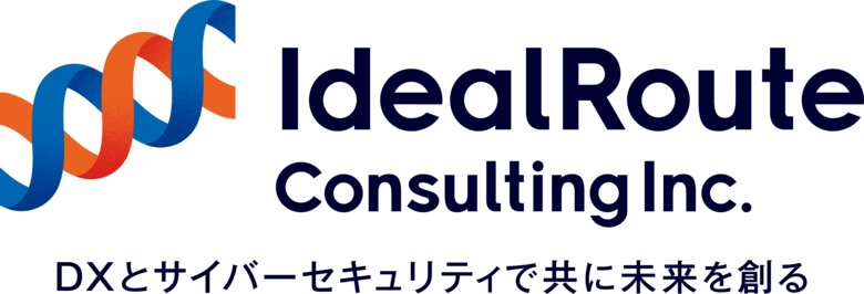 企業の事業停止リスクに備える ランサムウェア被害の長期化を防ぐために企業が今取り組むべき対策とは