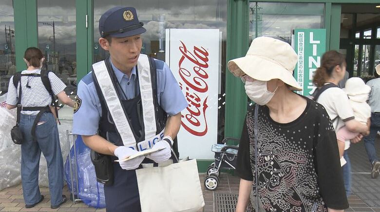 高齢者が絡む事故多発…「体調が悪い時は運転控えて」　スーパーの利用客に啓発　「確実に一時停止を」「不安を感じたら相談を」｜FNNプライムオンライン