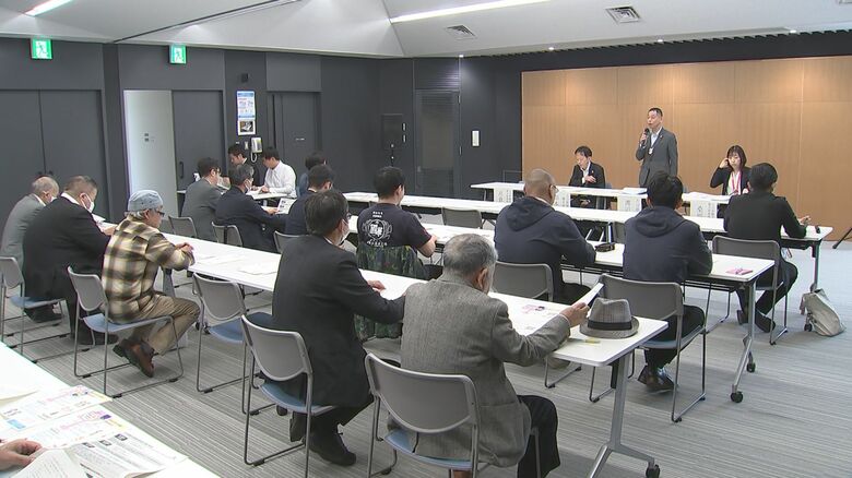 県が導入検討する宿泊税　事業者と意見交換会「入湯税と宿泊税を一括に」「仕組みを明確にして」大分｜FNNプライムオンライン