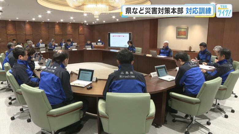 大規模土砂災害「レベル４」想定した訓練　人命救助の連携　広島県の横田知事「スピード感をもってやる」｜FNNプライムオンライン