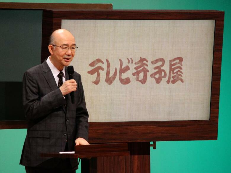 相田みつを遺作から見つかった意外な作品「外灯というのは人のためにつける」 【テレビ寺子屋】｜FNNプライムオンライン