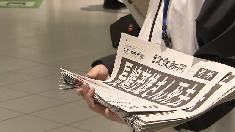 “ミスタープロ野球”長嶋茂雄さん逝く 北海道にも大きな足跡 ファイターズ移転前の人気をひとり占め…生前通ったお気に入りの飲食店 サイン入りのグローブを家宝に 私設応援団が見た素顔｜FNNプライムオンライン