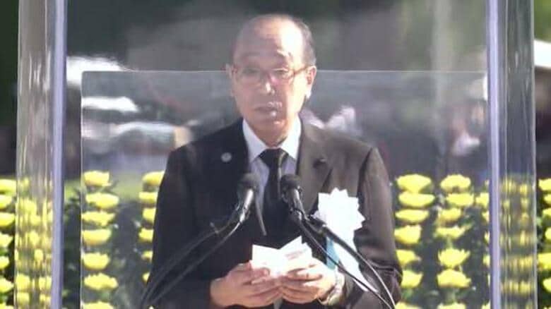 【全文】平和宣言「核兵器の非人道性の軽視は第三のヒロシマ・ナガサキを作り出す」広島市松井一實市長｜FNNプライムオンライン