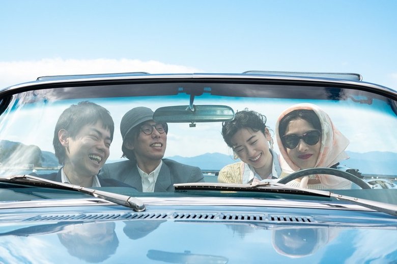 初解禁シーン