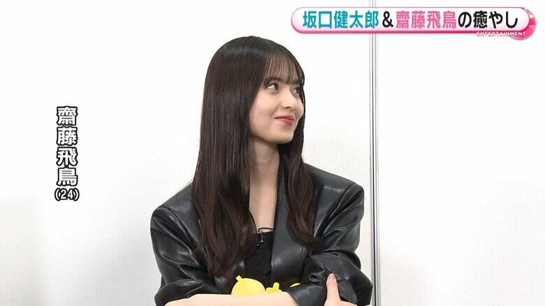 癒やし…「ないな」の顔