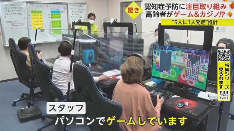 神戸駅から徒歩2分の場所にあるスポーツジム