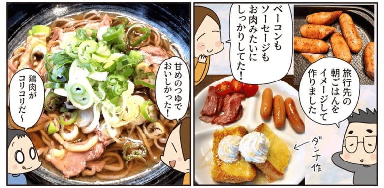 画像左が「たまやの冷たい肉そばセット」、右が「サイボク オールスターお取り寄せ・お試しセット」
