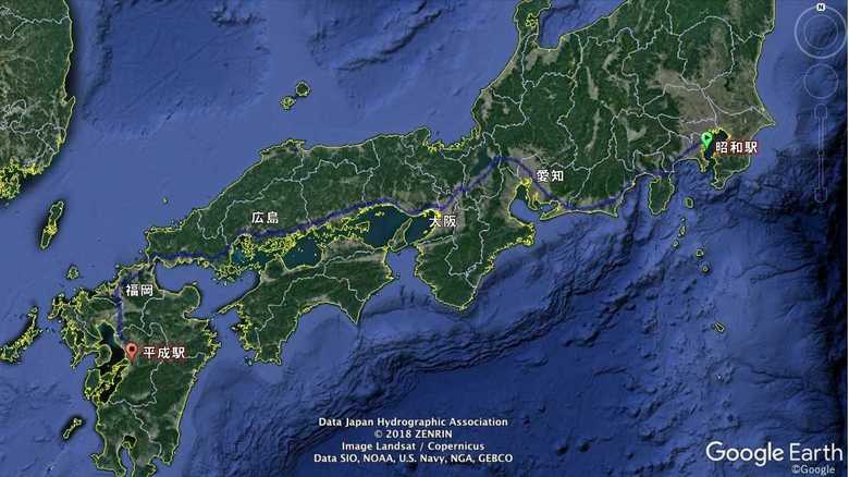 日本列島の半分を縦断する勢いの移動距離