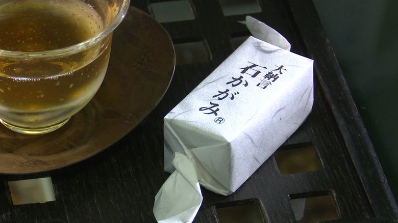 上皇さまと上皇后さまが召し上がった「石かがみ」…明治43年創業の和菓子店 大納言小豆の甘み広がる
