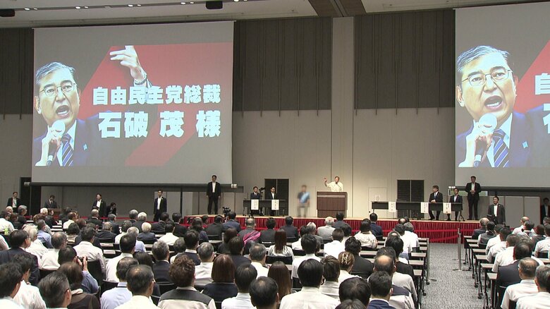 石破首相が17日長崎で演説した