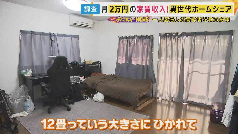 かつての子ども部屋だった2階