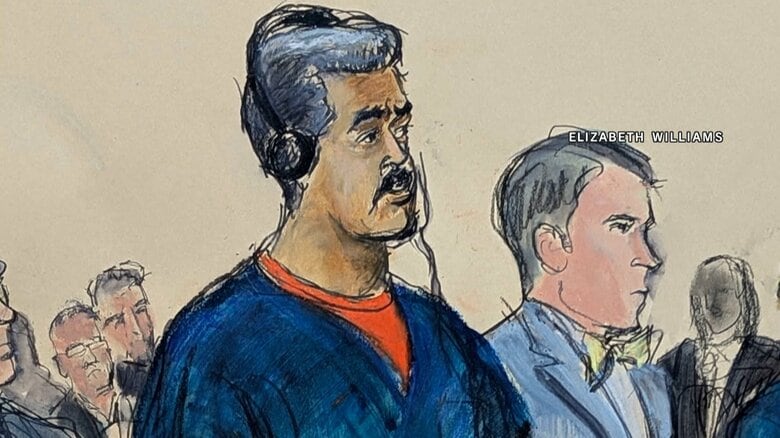 法廷内でのベネズエラ・マドゥロ大統領