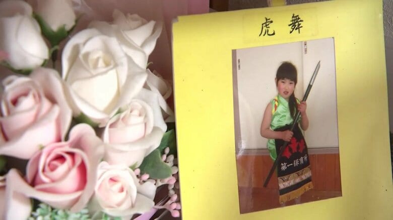 虎舞が大好きだった捺星さん