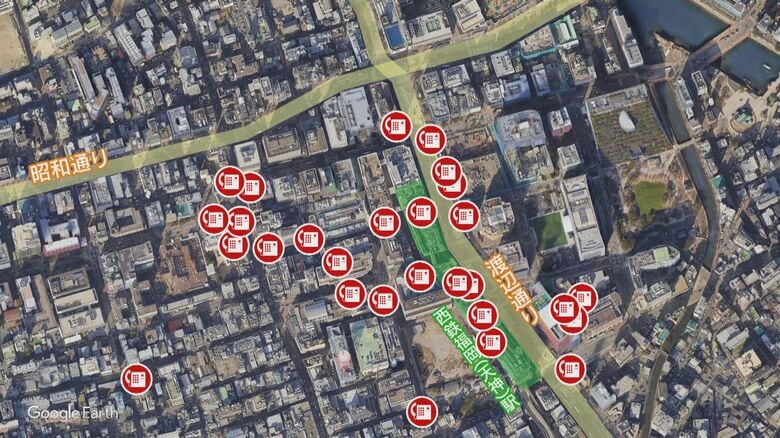 公衆電話が設置されている