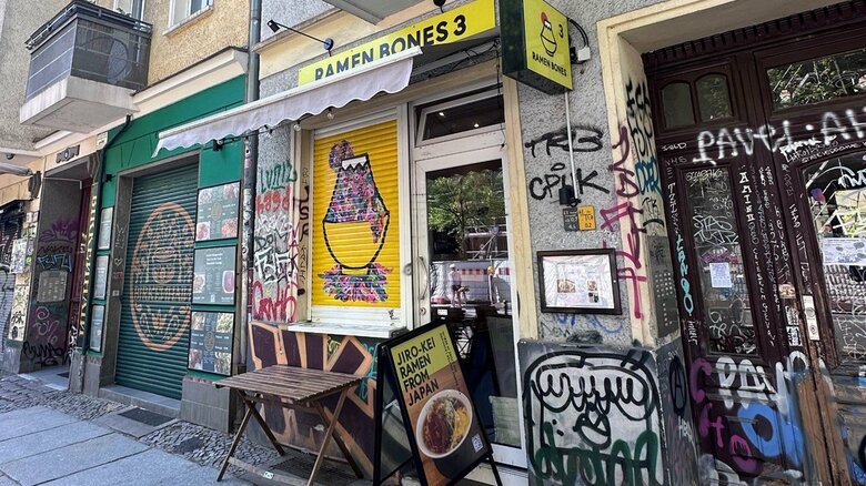 吉田さんがベルリンで展開する「RAMEN　BONES」外観