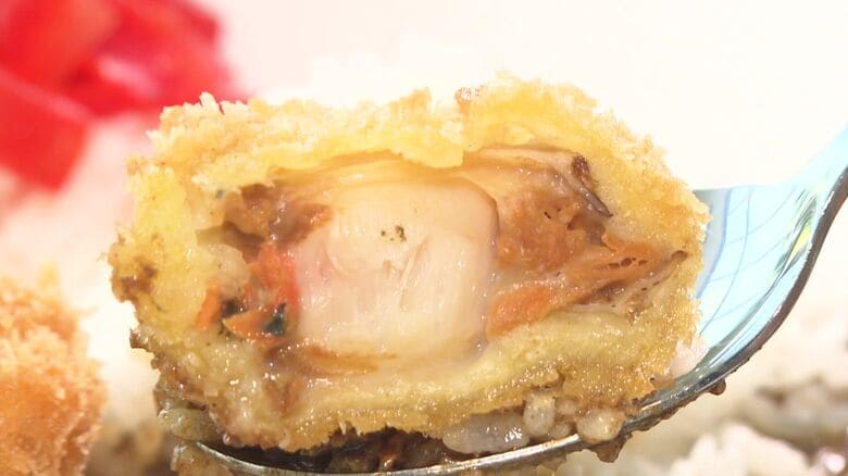 道議会食堂ではホタテの日替わりメニューを提供